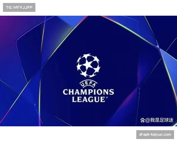 解析欧冠八强后豪门稳定性 胜率71%体现阵容深度